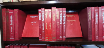 Mahabharatam (43 Volumes)