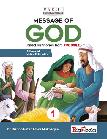 Message of GOD - 1 (Based on stories from The Bible) (English, Parul Prakashani)