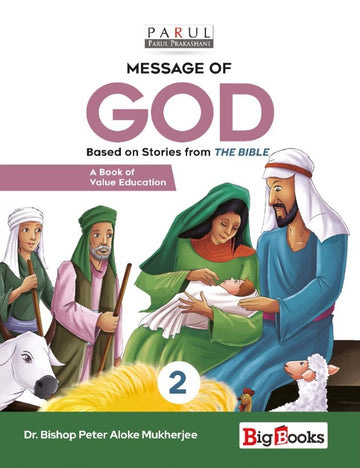 Message of GOD - 2 (Based on stories from The Bible) (English, Parul Prakashani)