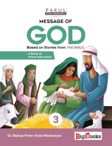 Message of GOD - 3 (Based on stories from The Bible) (English, Parul Prakashani)