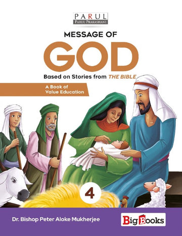 Message of GOD - 4 (Based on stories from The Bible) (English, Parul Prakashani)