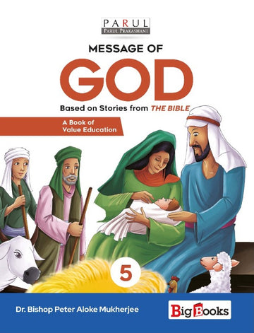 Message of GOD - 5 (Based on stories from The Bible) (English, Parul Prakashani)