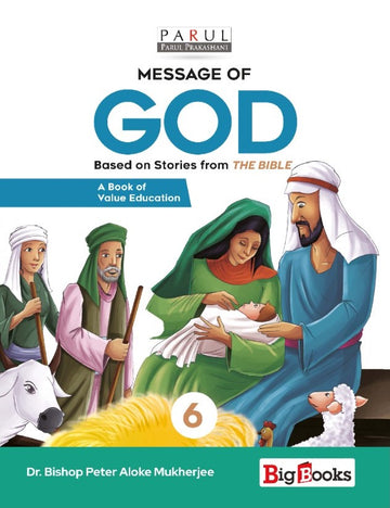 Message of GOD - 6 (Based on stories from The Bible) (English, Parul Prakashani)
