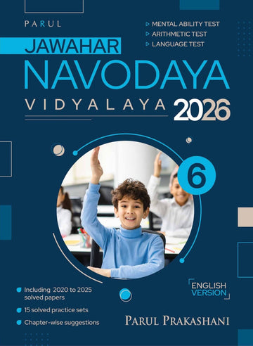 Jawahar Navodaya Vidyalaya 2026