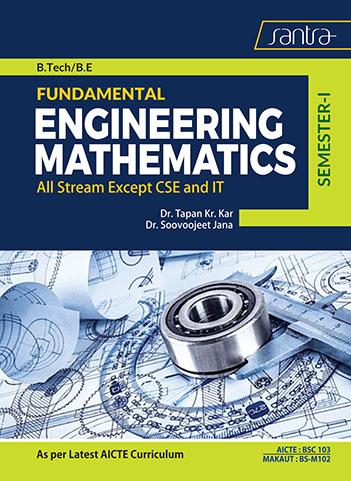 FUNDAMENTAL ENGINEERING MATHEMATICS-(ALL STREAM Except CSE & IT)SEM-1