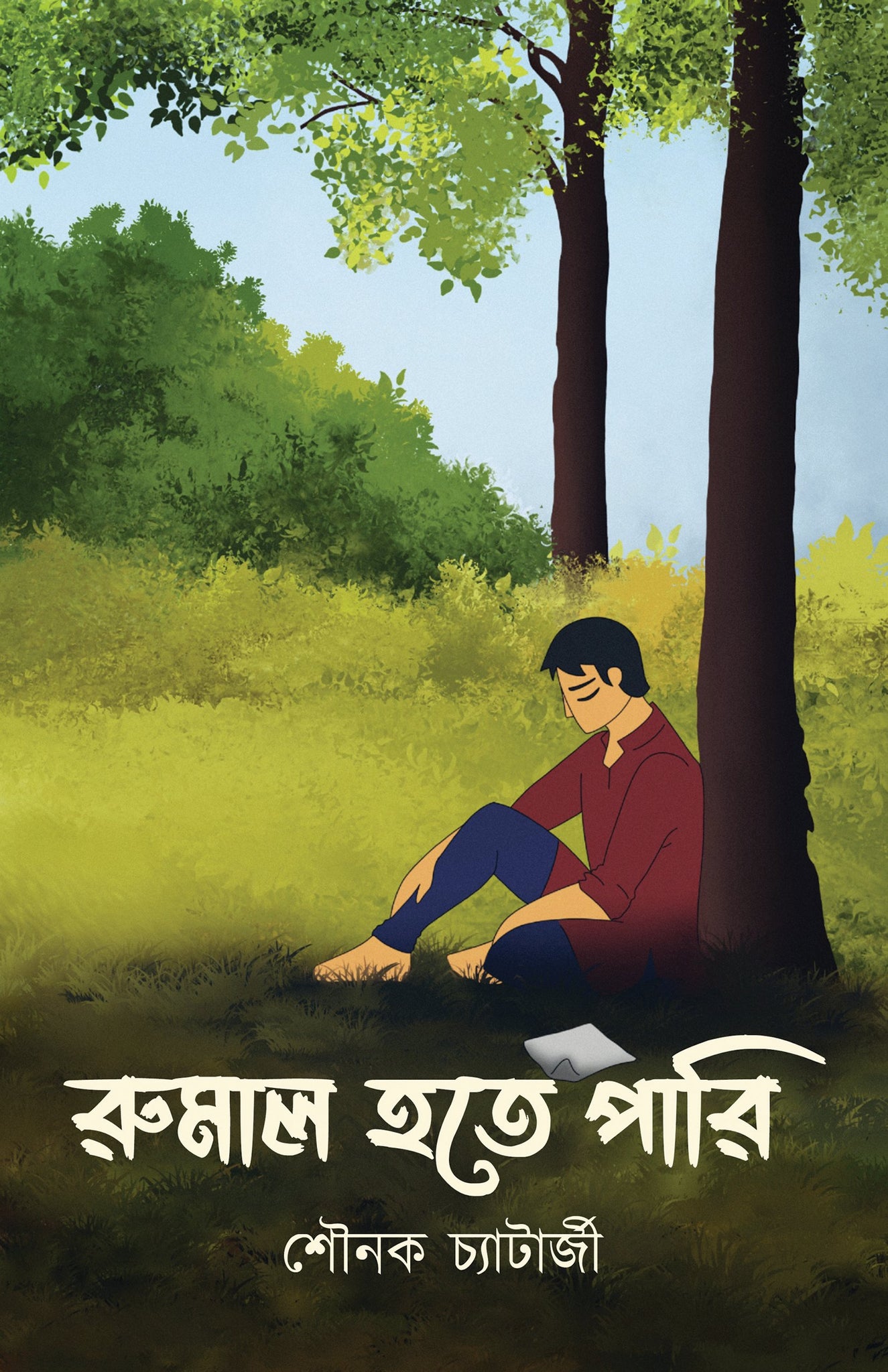 Rumaal Hote Pari [Shounak Chatterjee]