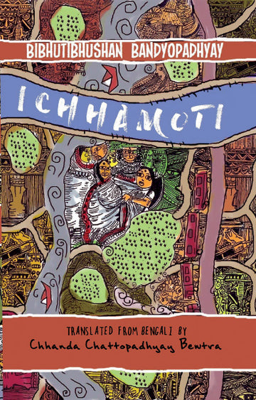 Ichhamoti by Bibhutibhushan Bandyopadhyay — Parabaas hardback English edition, front cover
