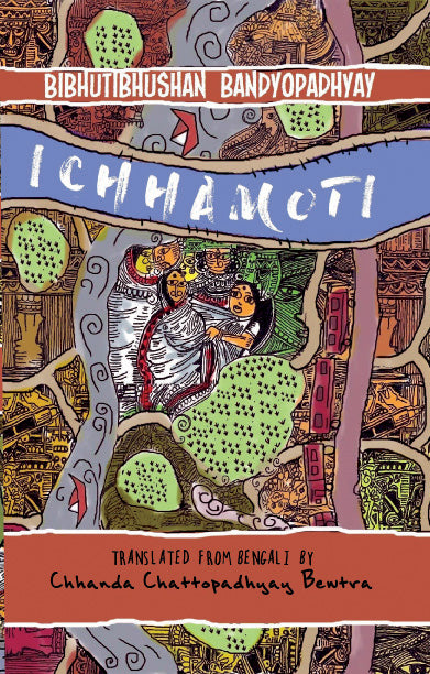 Ichhamoti by Bibhutibhushan Bandyopadhyay — Parabaas paperback English edition, front cover
