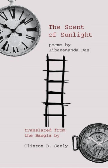 The Scent of Sunlight by Jibanananda Das — Parabaas hardback English edition, front cover