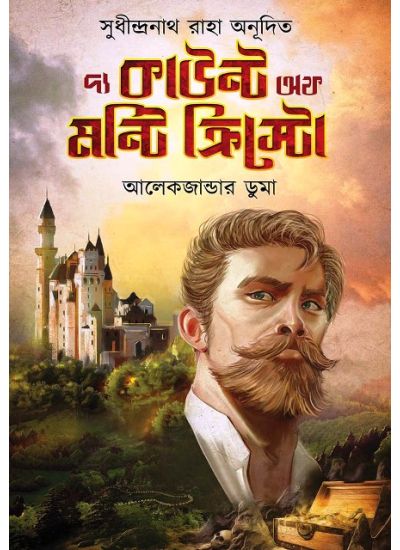 THE COUNT OF MONTO CRISTO