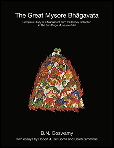 The Great Mysore Bhagavata Hardcover – 5 Jun 2019