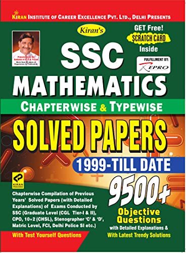 Kiran SSC Mathematics Chapterwise &amp; Typewise Solved Papers 1999 Till Date 9500+ Objective Questions English (2695)