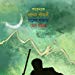 Sera Panchti Upannas - Bibhutibhusan Bandhopadhaya