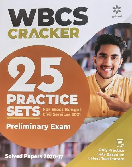 Arihant WBCS CRACKER 25 Practice Sets, Latest Edition (Paperback, Arihant, WBCS)