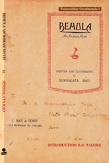 Behula