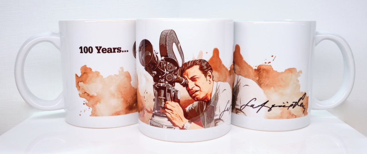 admiRaytion Satyajit 100 years Celebration Coffee Mug [Limited Edition]