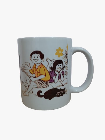 admiRaytion Sandesh Series2 Coffee Mug