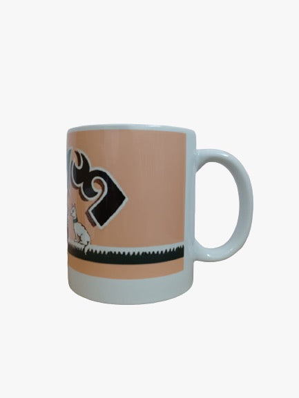 admiRaytion Sandesh Series3 Coffee Mug