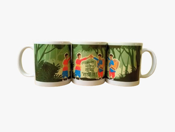 admiRaytion Gupi Bagha in the Jungle Coffee Mug