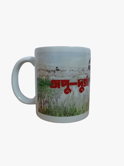 admiRaytion Apu Durga Train Scene Coffee Mug