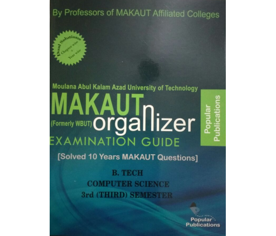 MAKAUT ORGANIZER CSE 3RD SEM (WBUT)
