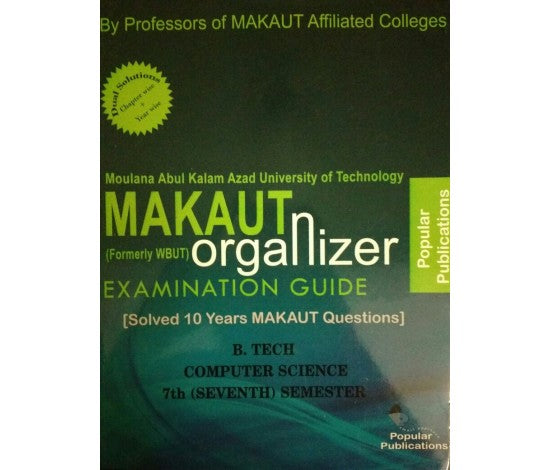 MAKAUT ORGANIZER CSE 7TH SEM (WBUT)