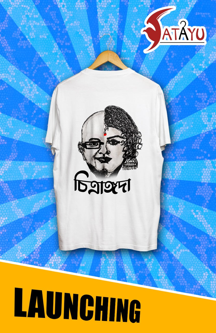 Chitrangada Half Sleeve T-Shirt (White)