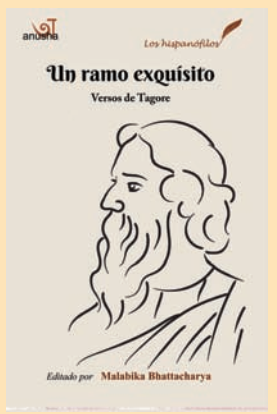 UN RAMO EXOUISITO