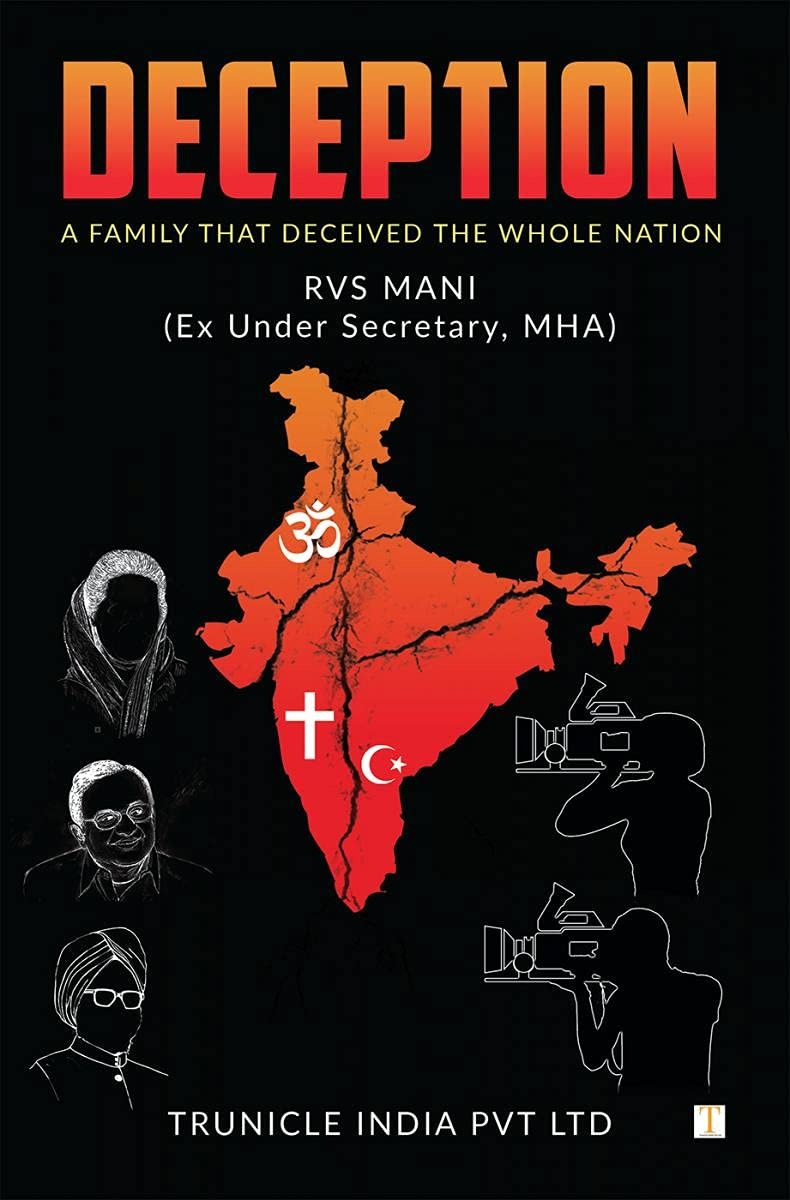Deception : A Family That Deceived the Whole Nation [RVS Mani]