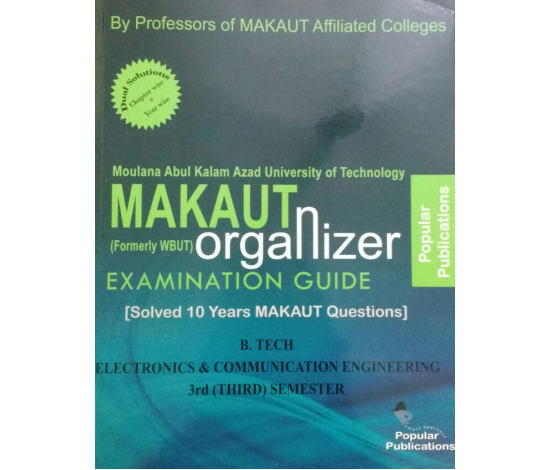 MAKAUT ORGANIZER ECE 3RD SEM (WBUT)