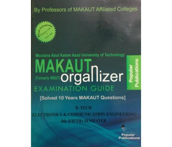 MAKAUT ORGANIZER ECE 5TH SEM (WBUT)