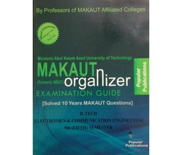 MAKAUT ORGANIZER ECE 5TH SEM (WBUT)