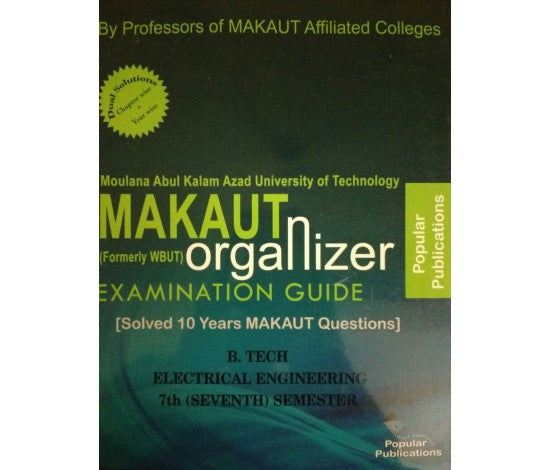 MAKAUT ORGANIZER EE 7TH SEM (WBUT)