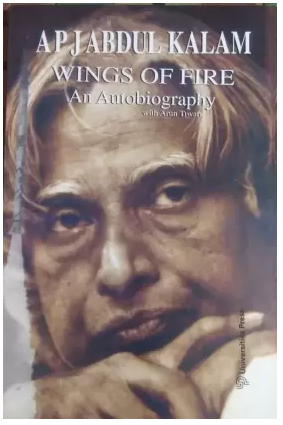 Wings Of Fire: An Autobiography Of Abdul Kalam (English, Paperback, A. P. J. Abdul Kalam, ArunTiwari )
