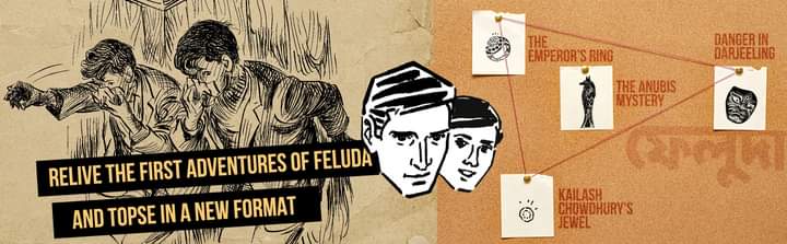 The Feluda Journal -Vol 1 [Satyajit Ray]