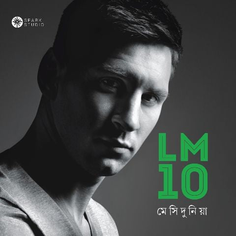 LM 10 – Messi Duniya