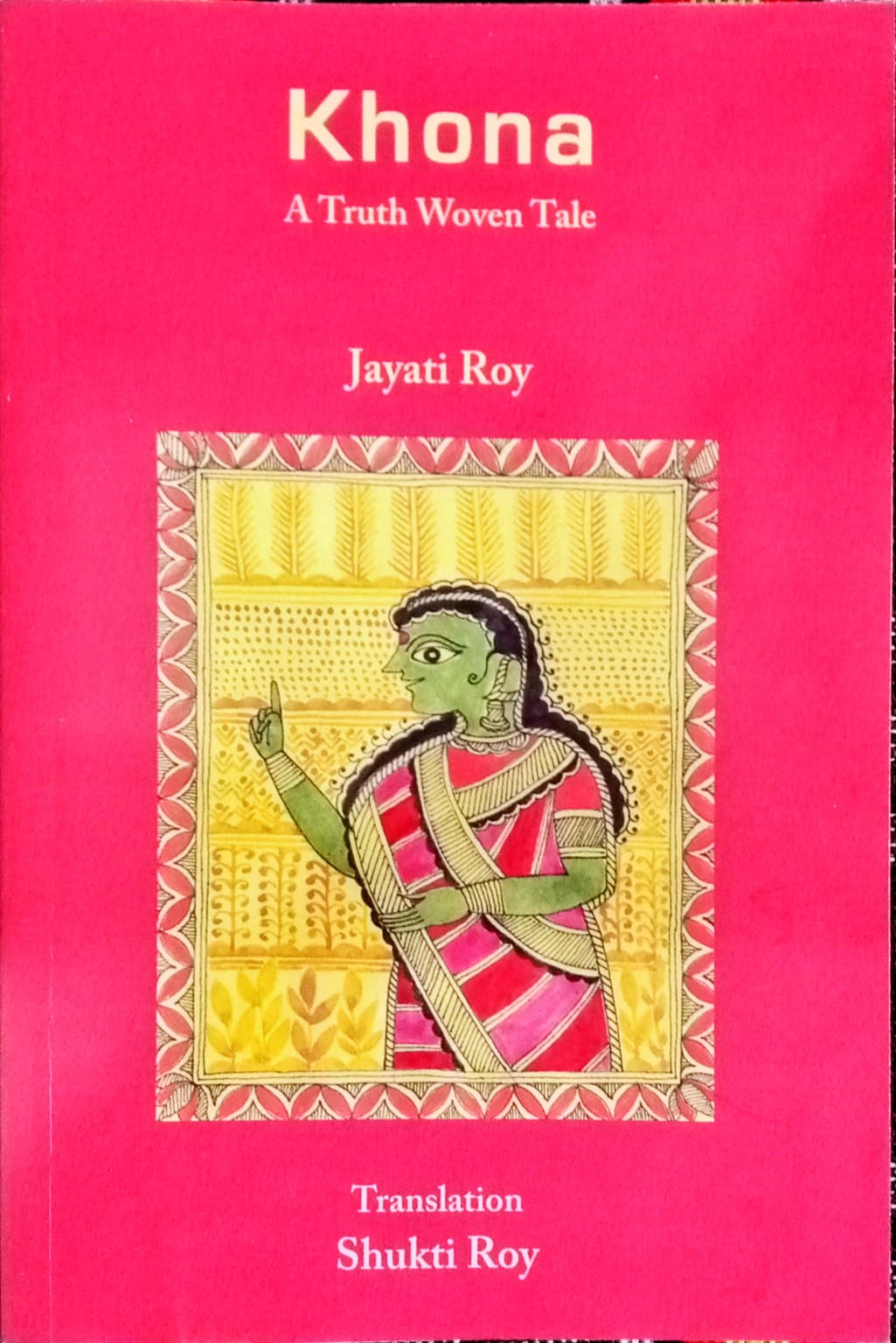 Khona A Truth Woven Tale