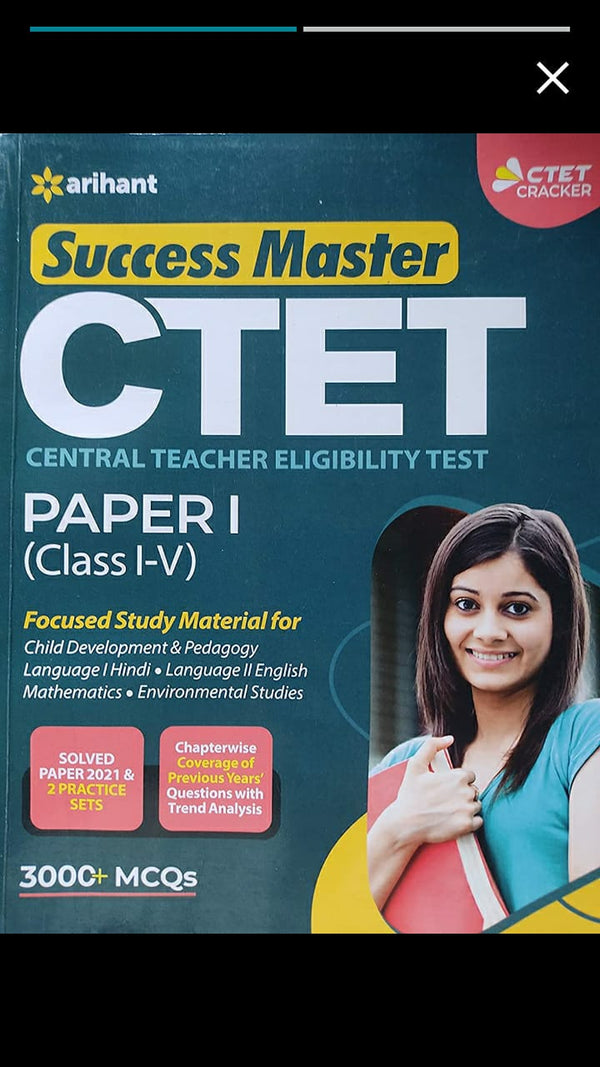 Success Master CTET (Central Teacher Eligibility Test)  (Paper l)  (Class l-V)