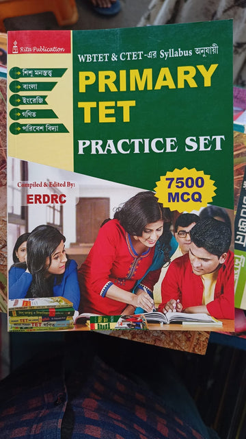 Primary TET Practice Set