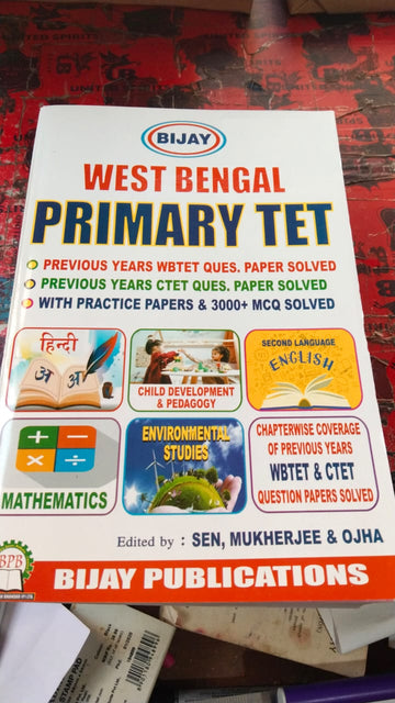 West Bengal Primary TET