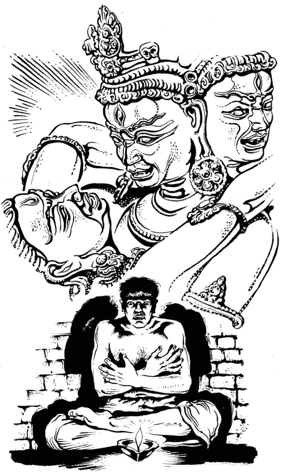 Heruk Ebong