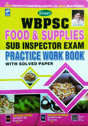 Kiran's WBPSC Food & Supplies Sub Inspector Exam Practice Work Book