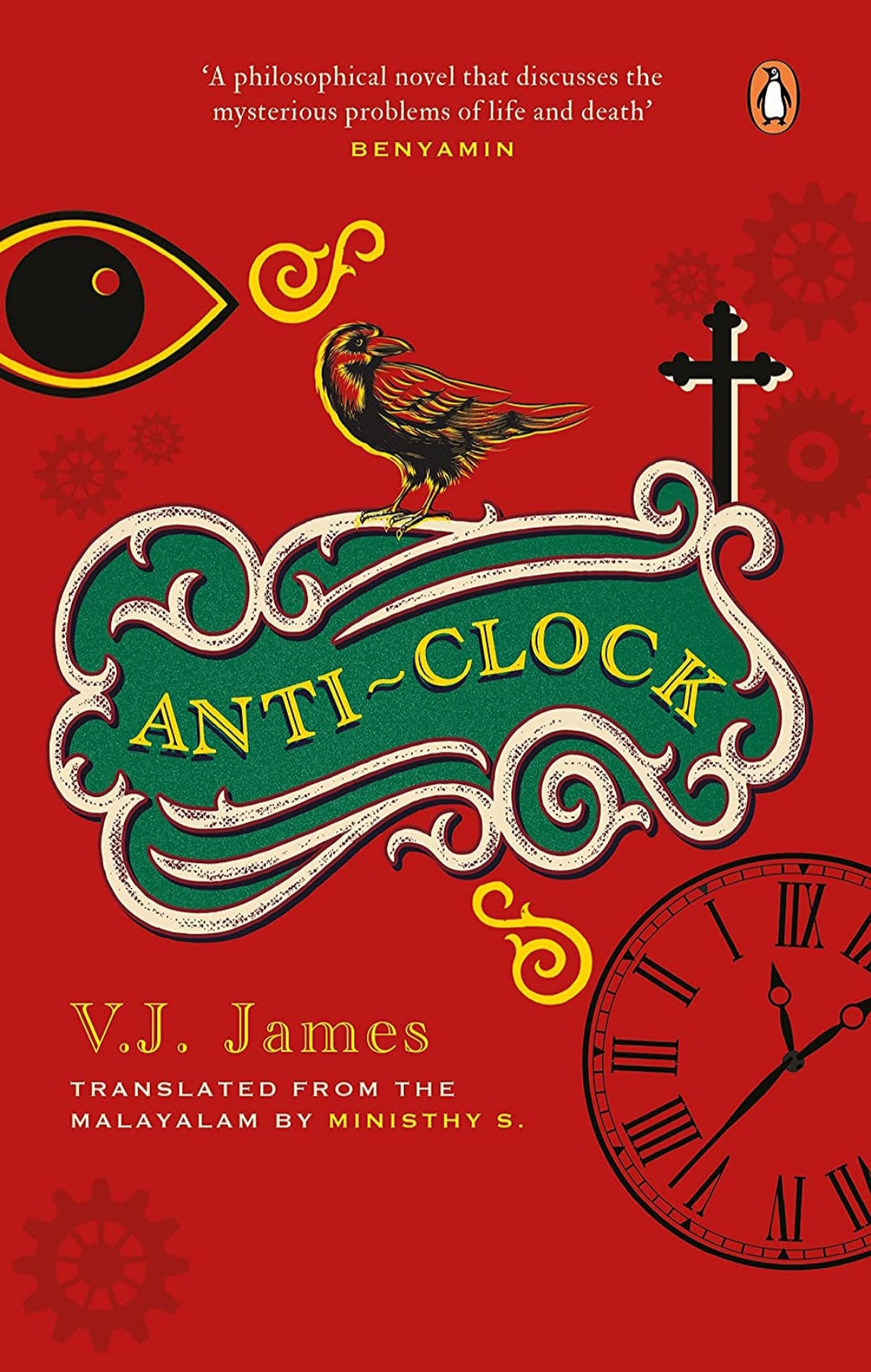 Anti-Clock ( English, Hardcover, V.J. James )