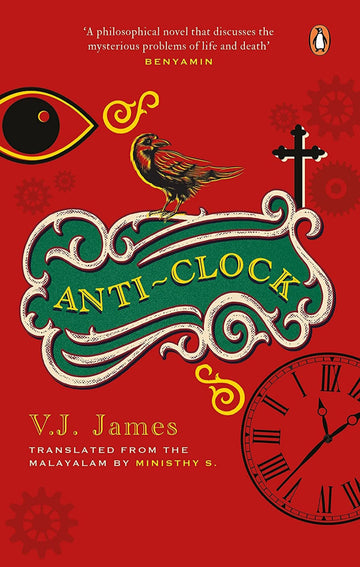 Anti-Clock ( English, Hardcover, V.J. James )