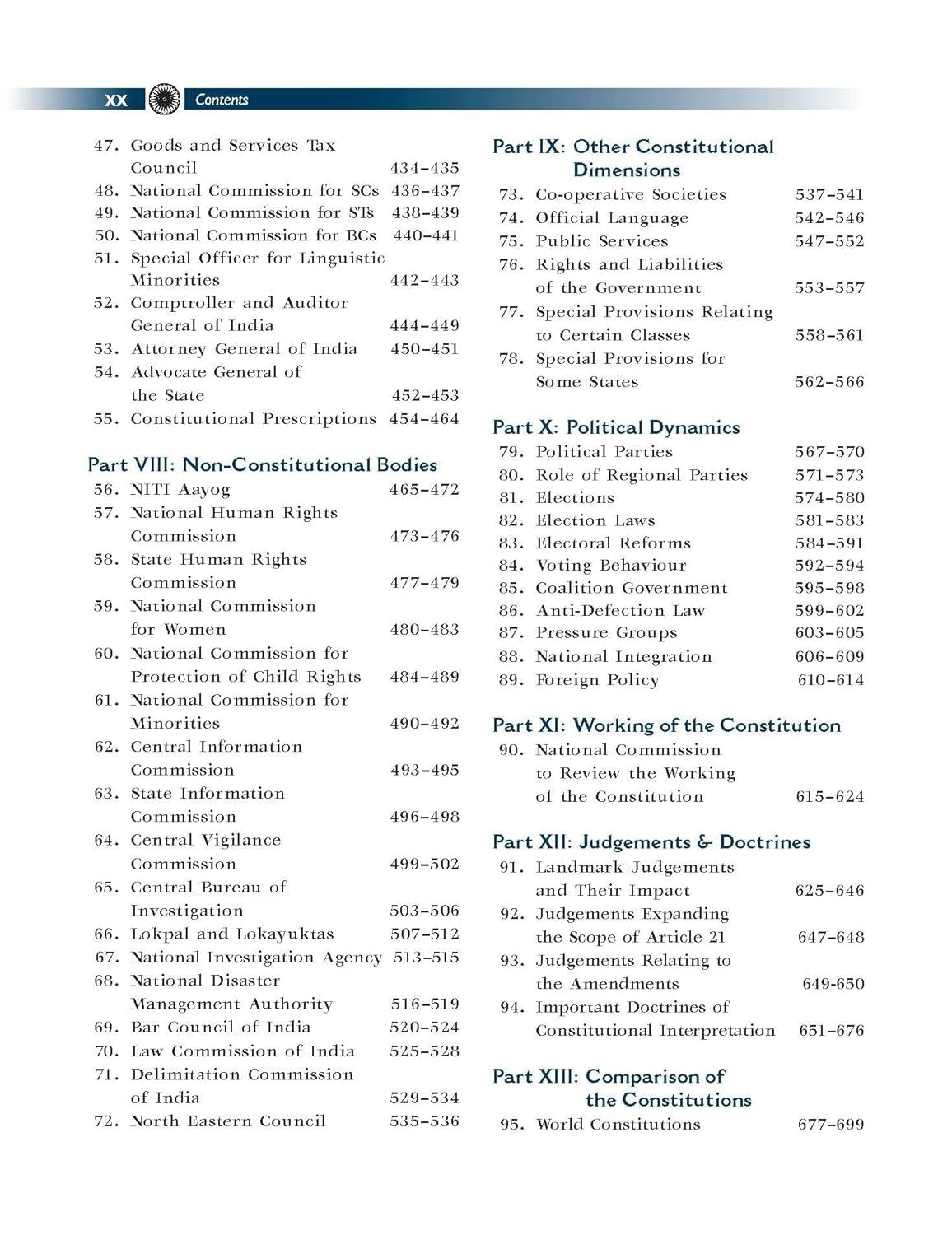Indian Polity Courseware (English), 8e by M Laxmikanth for UPSC CSE 2025-26 || Indian Polity by M Laxmikanth Latest Edition
