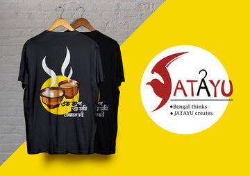 Ek Cup Chaye Ami Tomake Chai - Bengali Calligraphy Half Sleeve T-Shirt (Black)