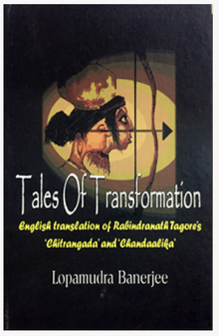Tales Of Transformation [ Lopamudra Banerjee ]