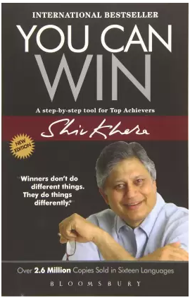 You Can Win (English, Paperback, Shiv Khera )