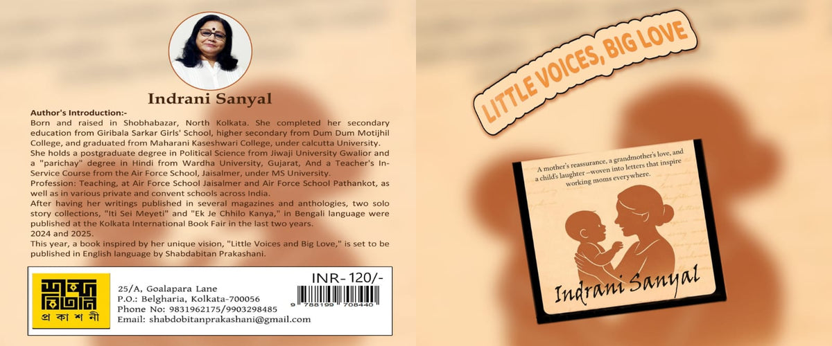 Little Voices Big Love [Indrani Sanyal]