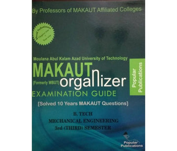 MAKAUT ORGANIZER ME 3RD SEM (WBUT)